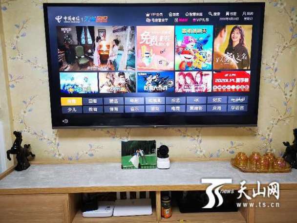 宽带电视app收费吗缩略图