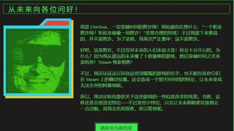 steam徽章的合成方法截图