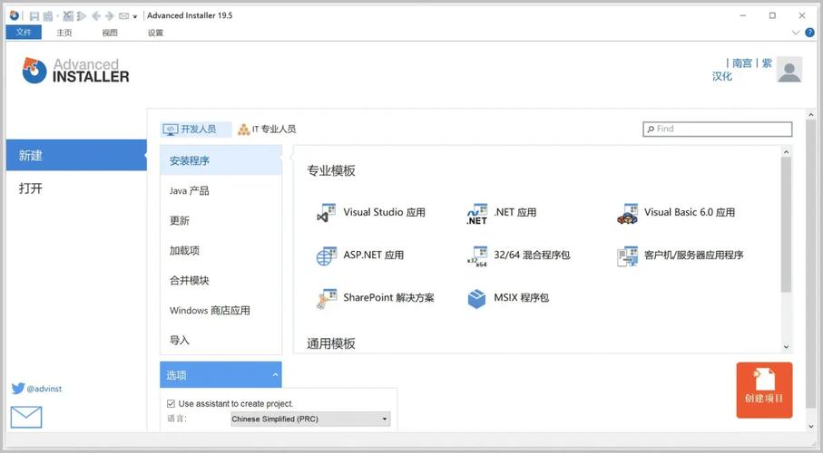 win10游戏专用系统截图