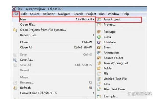 java n ide 汉化版截图