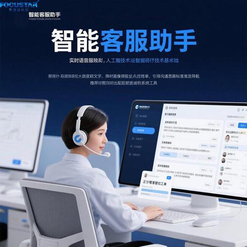 兔师傅客服电话24小时服务吗游戏截图