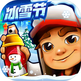 地铁跑酷easft菜单雪地版