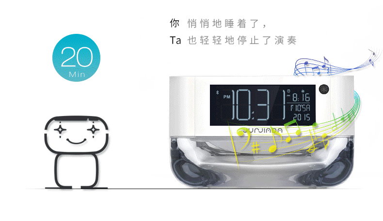 iphone没设置闹钟却响