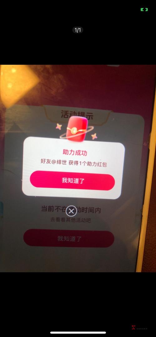 西瓜视频缓存无法转码缩略图
