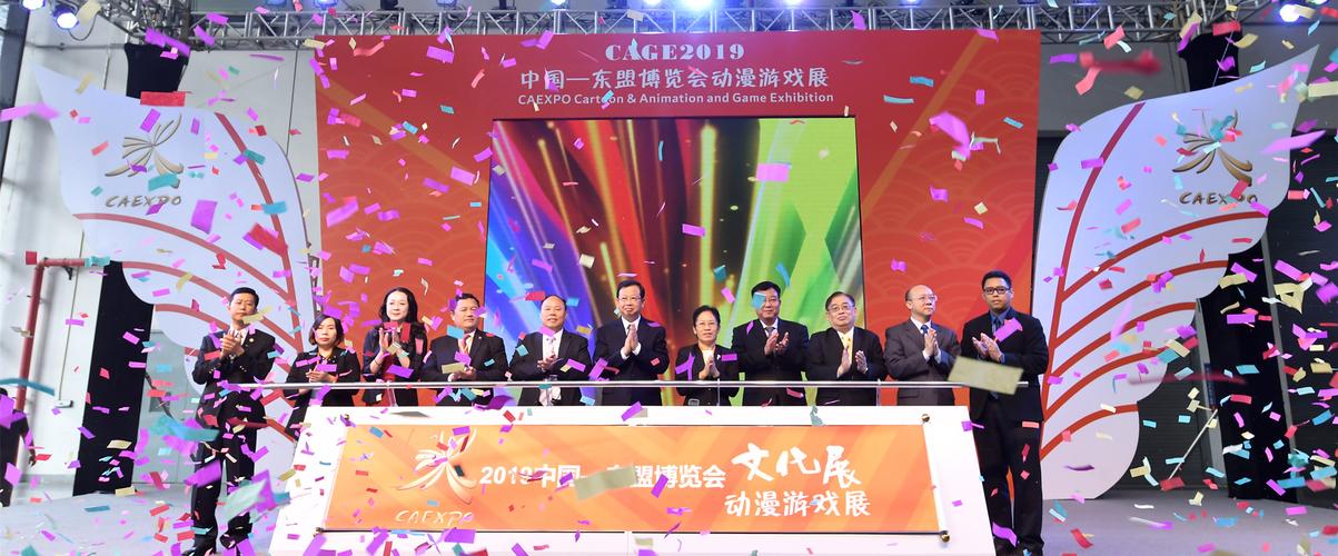 新一代跑狗论坛5043最新活动