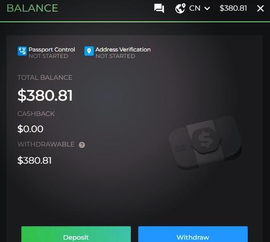 csgo手机上的交易平台