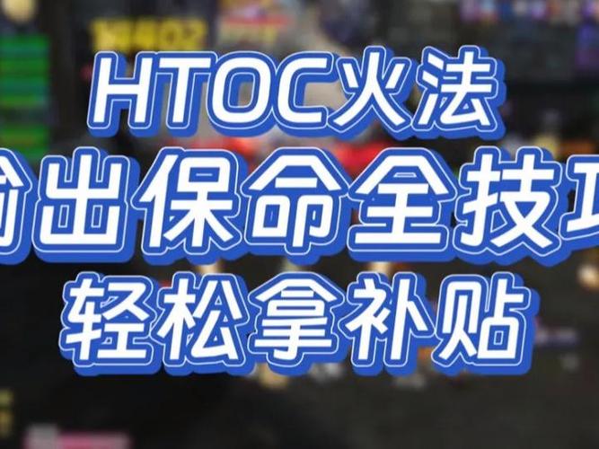 火法熔火之心能打有多少BOSS