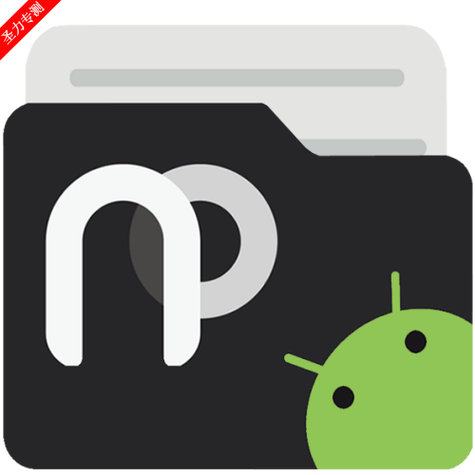 np管理器破解版v3.1.37图标