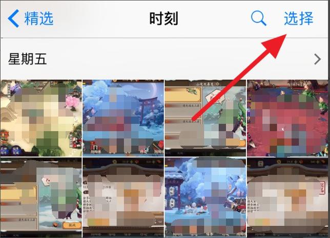 苹果7一直开不了机显示苹果