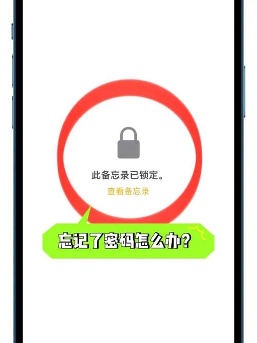 小米手机锁屏后继续录像