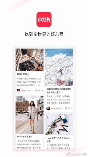 学起plus网页版登录入口图标