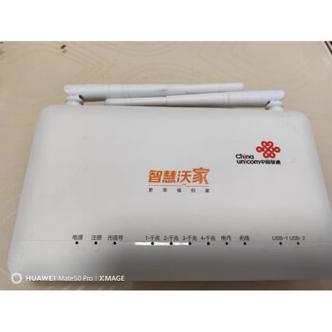 智慧沃家网关教程图标