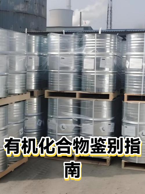 灰锰氧的适应症图标