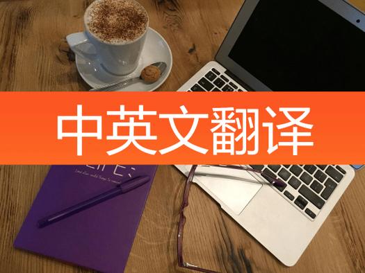 孟加拉语翻译中文软件图标