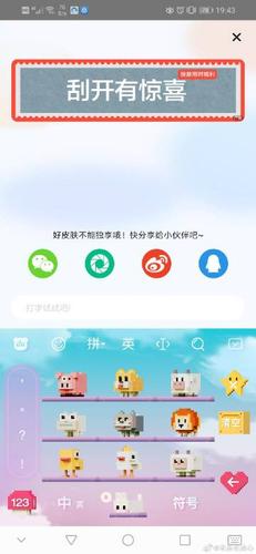 小蘑菇