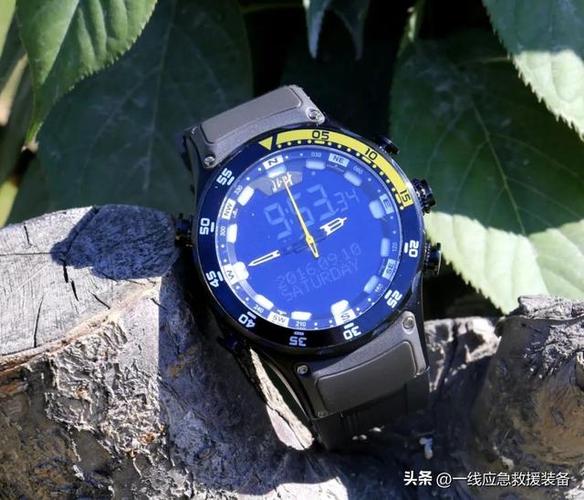 360手表禁用期间怎么拨打管理员电话截图