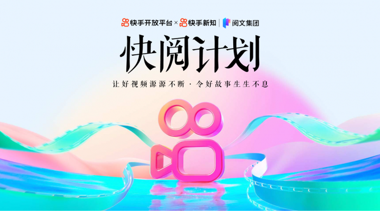 快阅免费阅读小说app游戏截图