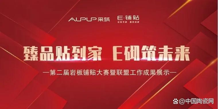 etc松动后怎么重新激活