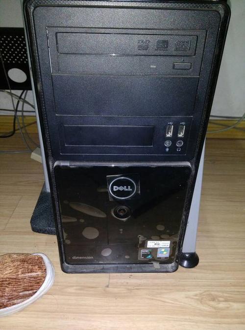 dell笔记本闪黄灯开不了机截图