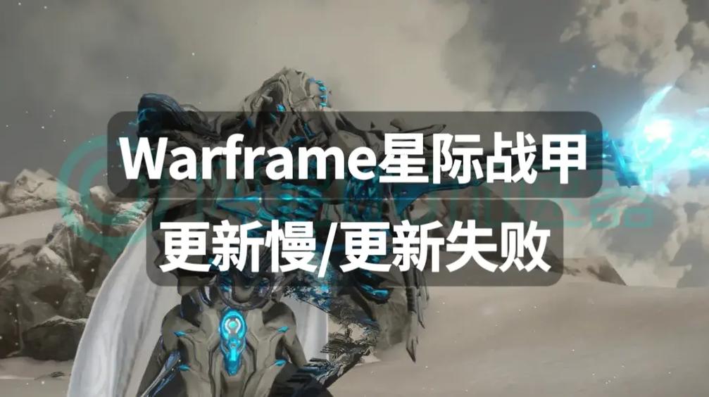 7723战甲模组最新版本更新内容分享