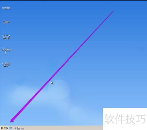 初始化跟重装有区别吗图标