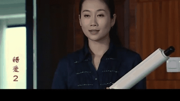 《错爱》歌词截图