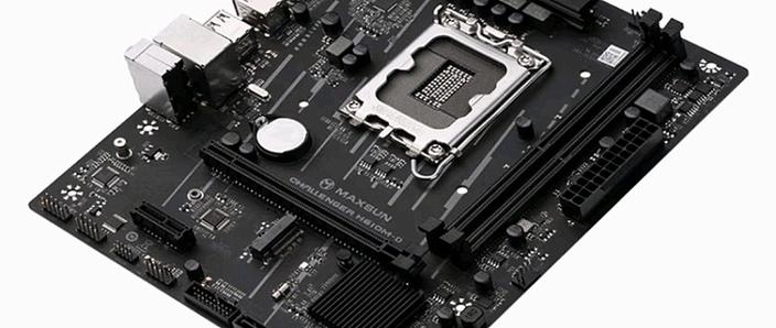 h610m主板游戏截图