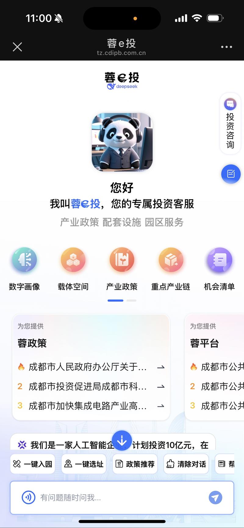 富士售后电话24小时人工服务
