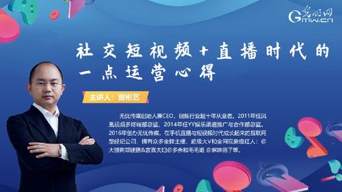 短视频无忧传媒还是热度传媒