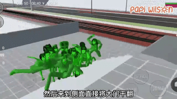 樱花校园丧尸病毒爆发游戏截图