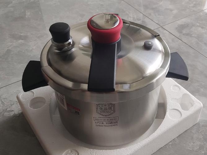 双囍牌压力锅截图