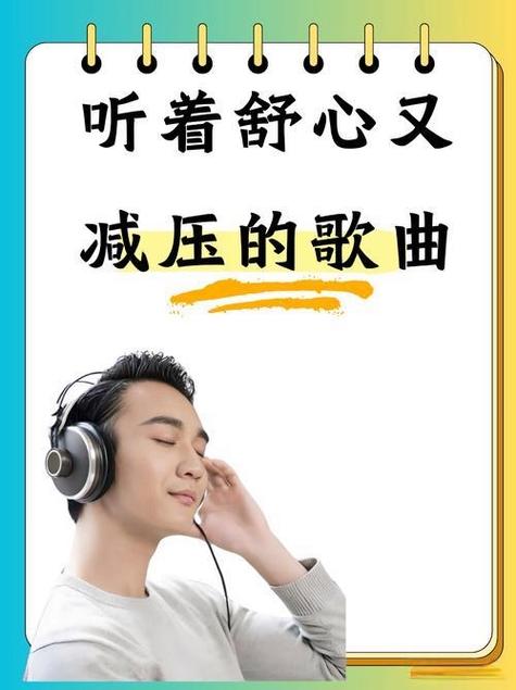 语音助手语音唤醒