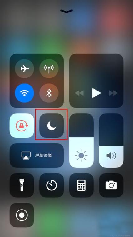 打开手机声音截图