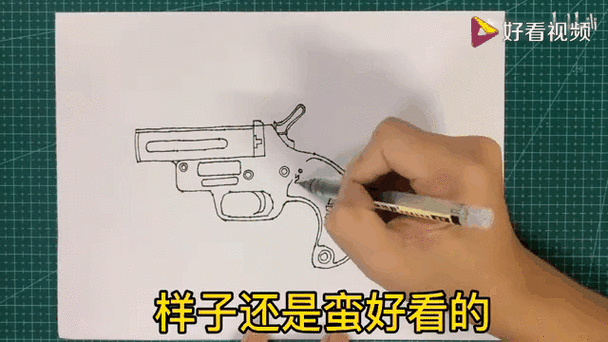 信号枪算枪支吗截图