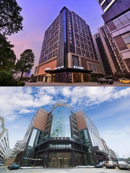 浪庭是杂牌子还是名牌截图
