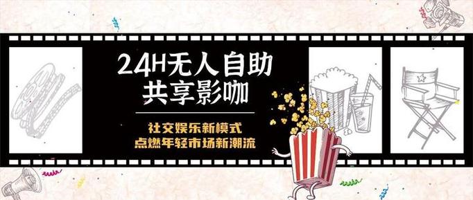 偷偷设置共享位置对方知道么缩略图
