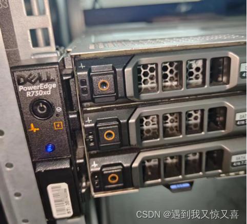 戴尔服务器前面闪黄灯截图