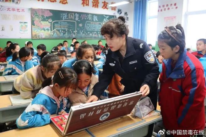宁夏626课堂app下载禁毒缩略图