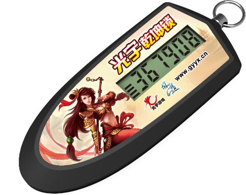 光宇游戏app乾坤锁