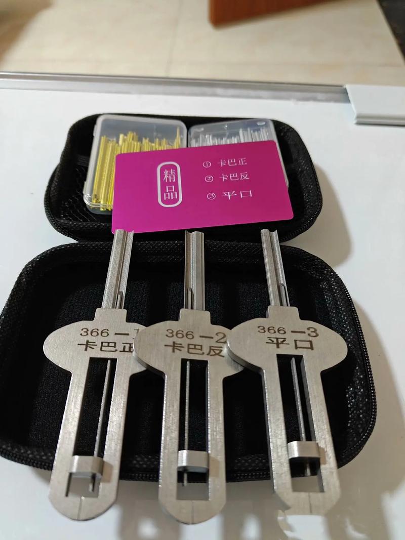 铸铁套装解锁方法截图