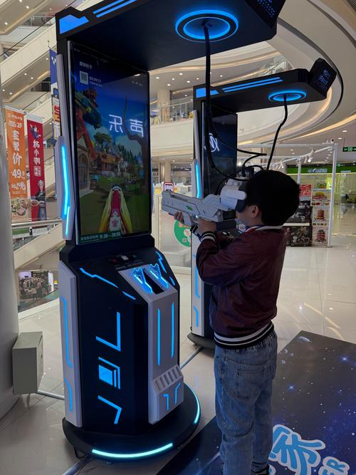 应用试玩项目缩略图