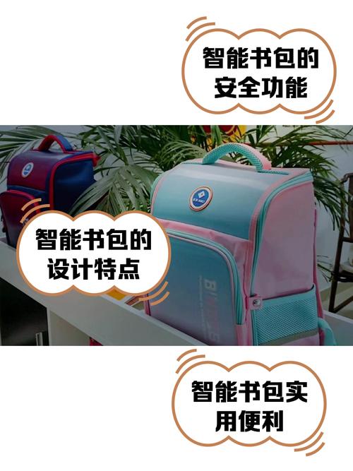 书包网手机版TXT电子书