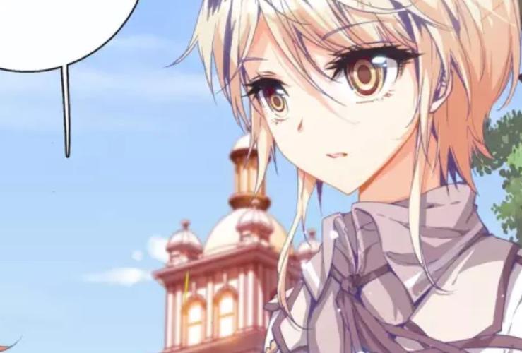 斗罗大陆漫画绝世唐门缩略图