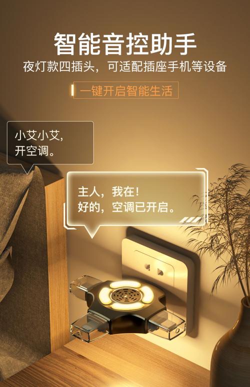 电脑没有声音怎么恢复扬声器缩略图