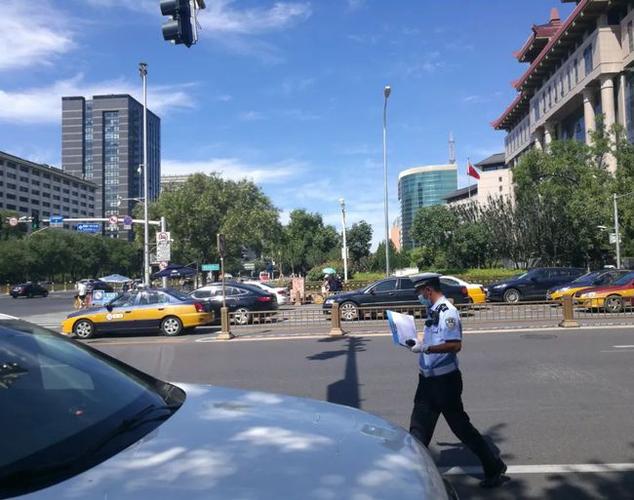北京交警随手拍app下载游戏截图