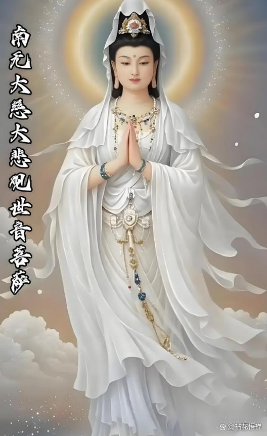 佛像大全图高清图片图标