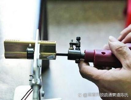 上门开锁电话附近多少钱缩略图
