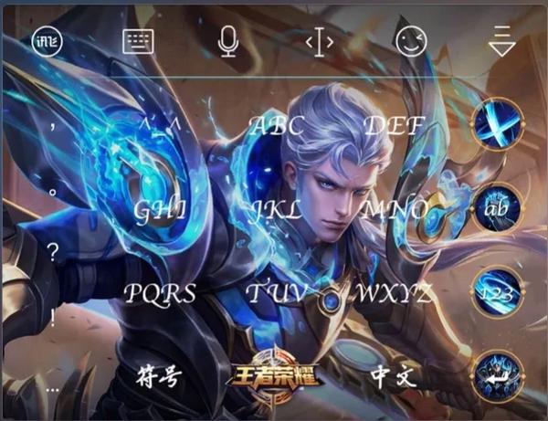 王者荣耀里键盘怎么粘贴游戏截图
