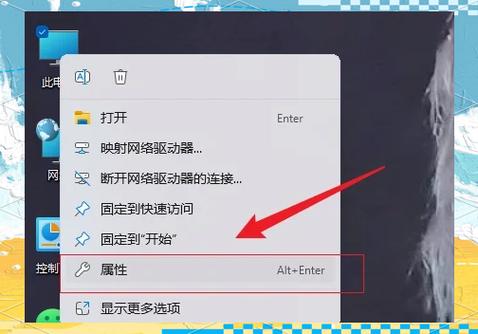 吃鸡占内存太大怎么办缩略图