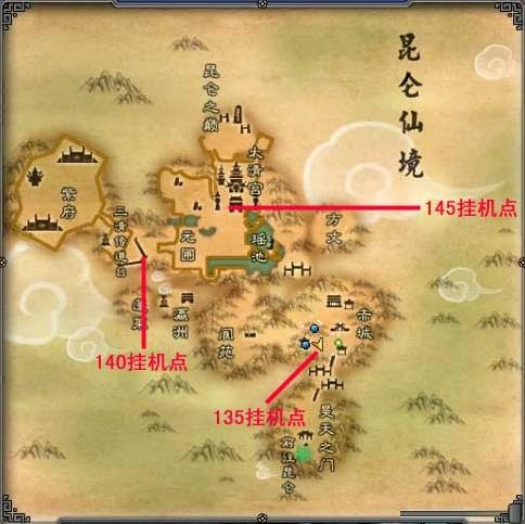 诛仙昆仑仙境boss玄女截图